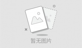 中山大学附属第一医院合作共建开平市中心医院，为开平医疗卫生事业发展注入强大动能