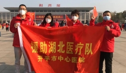 回家，故事