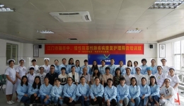 我院成功举办江门市第一期脑卒中、慢性阻塞性肺疾病康复护理师资培训班