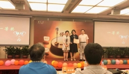 【小开平，大梦想】她获得广东赛区一等奖！即将代表广东省参加全国大赛！