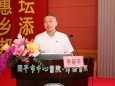 开平市中心医院召开2022年纪律教育学习月活动专题会暨首期“纪检监察讲堂”开讲