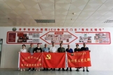七一前夕，全国优秀共产党员下基层指导党建工作