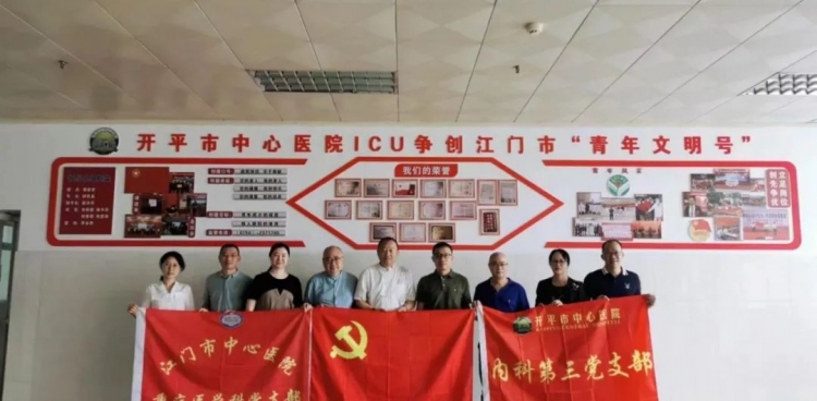 七一前夕，全国优秀共产党员下基层指导党建工作