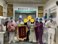 为患者生命保驾护航，彰显县域重症医学中心救治水平