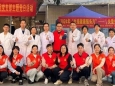 【关爱生殖健康，成就幸福人生】开平市中心医院“生殖健康服务月”大型义诊科普活动报道