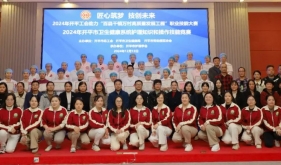 以赛促学，“竞”显身手——开平市卫生健康系统护理知识和操作技能竞赛顺利举办