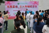 【人间三月芳菲始，又是一年花开时】云鼎国际4118登录举办三八妇女节投篮比赛