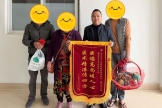 【港籍患者跨越求医路】香江潮汐与潭江月光共谱生命协奏曲——开平市中心医院妇科奏响抗癌凯旋曲