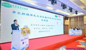 乳腺癌微创手术科普系列: 单孔腔镜乳腺癌保乳手术——更小创伤，更多希望！
