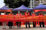 【世界防治结核病日】党建引领、全面行动、全力投入、全力参与、终结结核——开平市中心医院感染性疾病科开展义诊科普活动