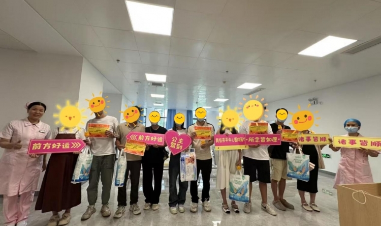【国际助产士日特别行动】准爸爸训练营圆满收官！