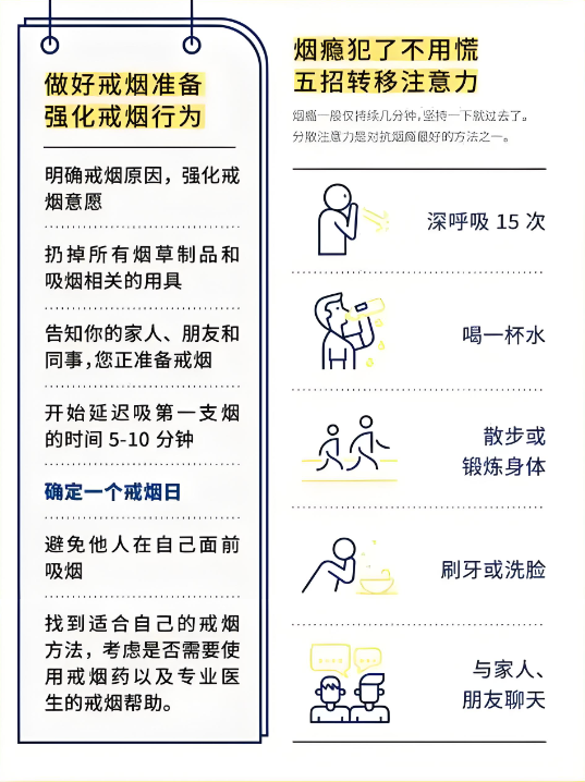 图片 21