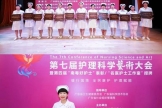 点赞！开平市中心医院伤口造口专科护理门诊团队获评广东省“伤口造口专科名医护士团队工作室”
