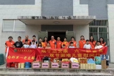 【温情端午•爱暖六一】开平市中心医院肾内科开展双节走访慰问主题党日活动