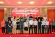开平市中心医院医共体四大中心正式挂牌，推动医疗资源整合与同质化发展