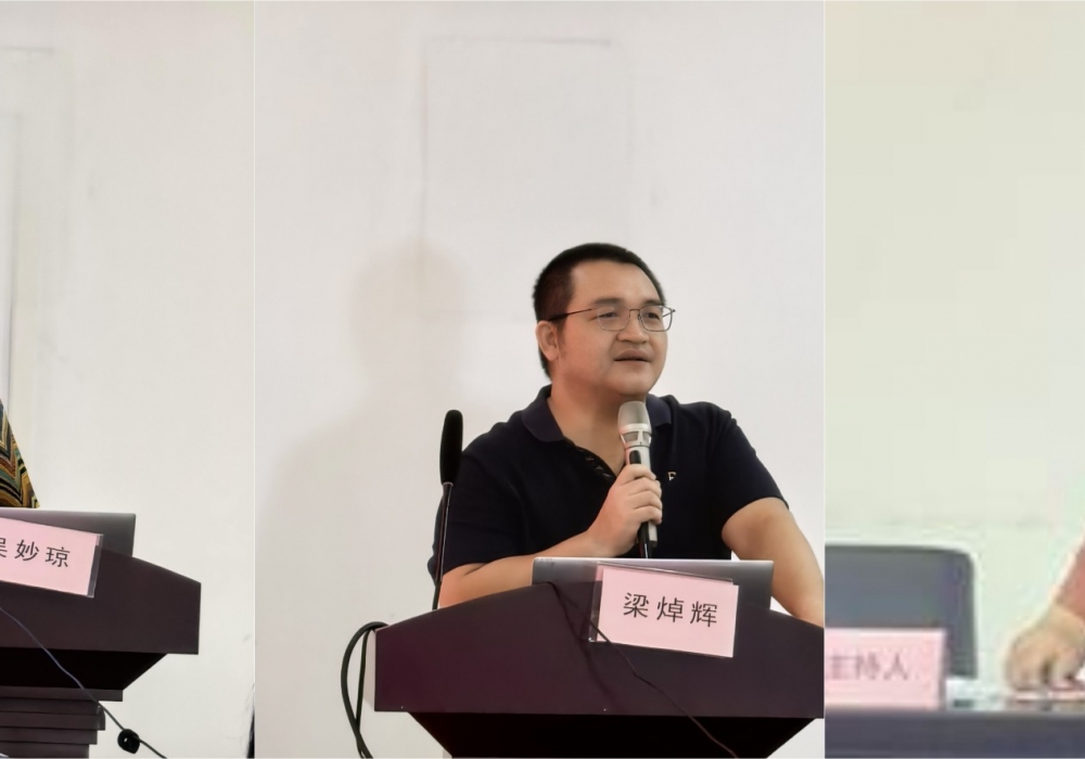 聚焦“糖胖”前沿，赋能侨乡健康！省级糖尿病与肥胖防治指南学习班在开平成功举办
