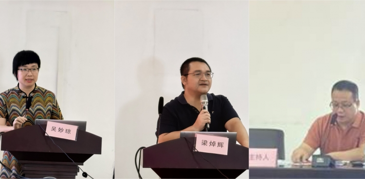 聚焦“糖胖”前沿，赋能侨乡健康！省级糖尿病与肥胖防治指南学习班在开平成功举办