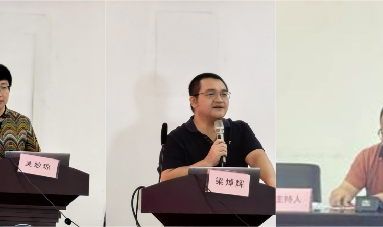 聚焦“糖胖”前沿，赋能侨乡健康！省级糖尿病与肥胖防治指南学习班在开平成功举办