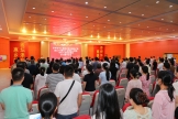 开平市中心医院召开庆祝中国共产党成立104周年大会暨深入贯彻中央八项规定精神学习教育会议
