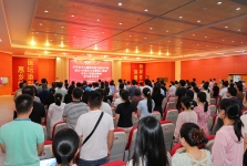 开平市中心医院召开庆祝中国共产党成立104周年大会暨深入贯彻中央八项规定精神学习教育会议