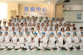 医研结合，SAL0120项目开启肾脏疾病靶向治疗新篇章———开平市中心医院肾内科实现历史性突破