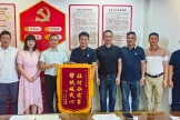 【榜样力量】医者仁心驻山村 实干担当促振兴——记开平市中心医院驻村第一书记马忠校