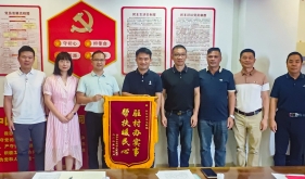【榜样力量】医者仁心驻山村 实干担当促振兴——记开平市中心医院驻村第一书记马忠校
