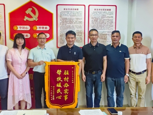 【榜样力量】医者仁心驻山村 实干担当促振兴——记开平市中心医院驻村第一书记马忠校