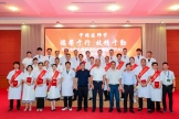 开平市中心医院举行庆祝第八个中国医师节大会