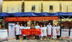 【上下联动惠民生，专科带动强基层】开平市中心医院与龙胜镇卫生院联合举行慢病管理大型义诊及交流活动