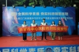 【关注健康，咨询药师】开平市中心医院药剂科党支部举办药师节主题活动