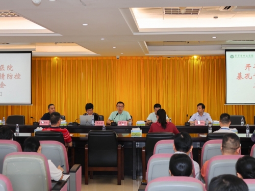 开平市中心医院：持续深化防蚊灭蚊行动，筑牢基孔肯雅热防控防线