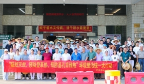 开平市中心医院多维度发力、全链条防控，筑牢基孔肯雅热防控线