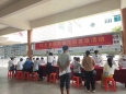 【健康体重，理想血压】开平市中心医院开展全国高血压日宣传义诊活动