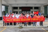 让党旗在基孔肯雅热防控一线高高飘扬