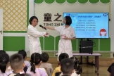 开平市牙病防治中心2025年公益行：局部涂氟+窝沟封闭+健康宣教 守护儿童口腔健康