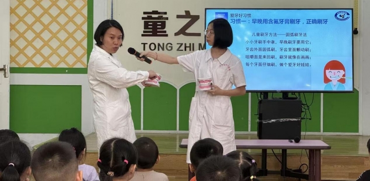 开平市牙病防治中心2025年公益行：局部涂氟+窝沟封闭+健康宣教 守护儿童口腔健康