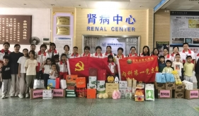 【月满中秋送温情，防疫清患护安康】记开平市中心医院肾内科中秋党建活动