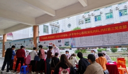 “关爱肠道、拥抱健康”——开平市中心医院结肠癌&炎症性肠病公益义诊圆满结束