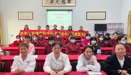 护航皮肤健康 共筑护理防线——开平市中心医院伤口造口专科名医护士团队工作室成员走进康华养老服务中心开展“世界压疮防治日”科普活动