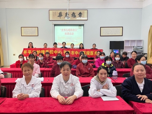 护航皮肤健康 共筑护理防线——开平市中心医院伤口造口专科名医护士团队工作室成员走进康华养老服务中心开展“世界压疮防治日”科普活动