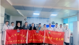 开平市中心医院成功开展首例腹主动脉瘤切除人工血管置换高难度手术