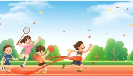 【儿童支气管哮喘科普系列（五）】儿童哮喘运动指南