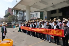 【爱国卫生齐参与，干干净净迎新年】开平市中心医院开展爱国卫生大扫除活动