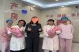 有惊无险！双胎宝宝顺产时“伸手”打招呼？看开平市中心医院产科硬核实力守护平安